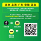 ThinkBook 16+ 2024 英特尔Evo平台认证酷睿Ultra 5 创造本 00CD图片